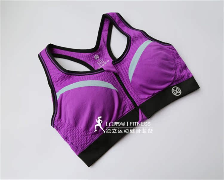 Tenue de sport femme 612 en autre - Ref 466460 Image 2