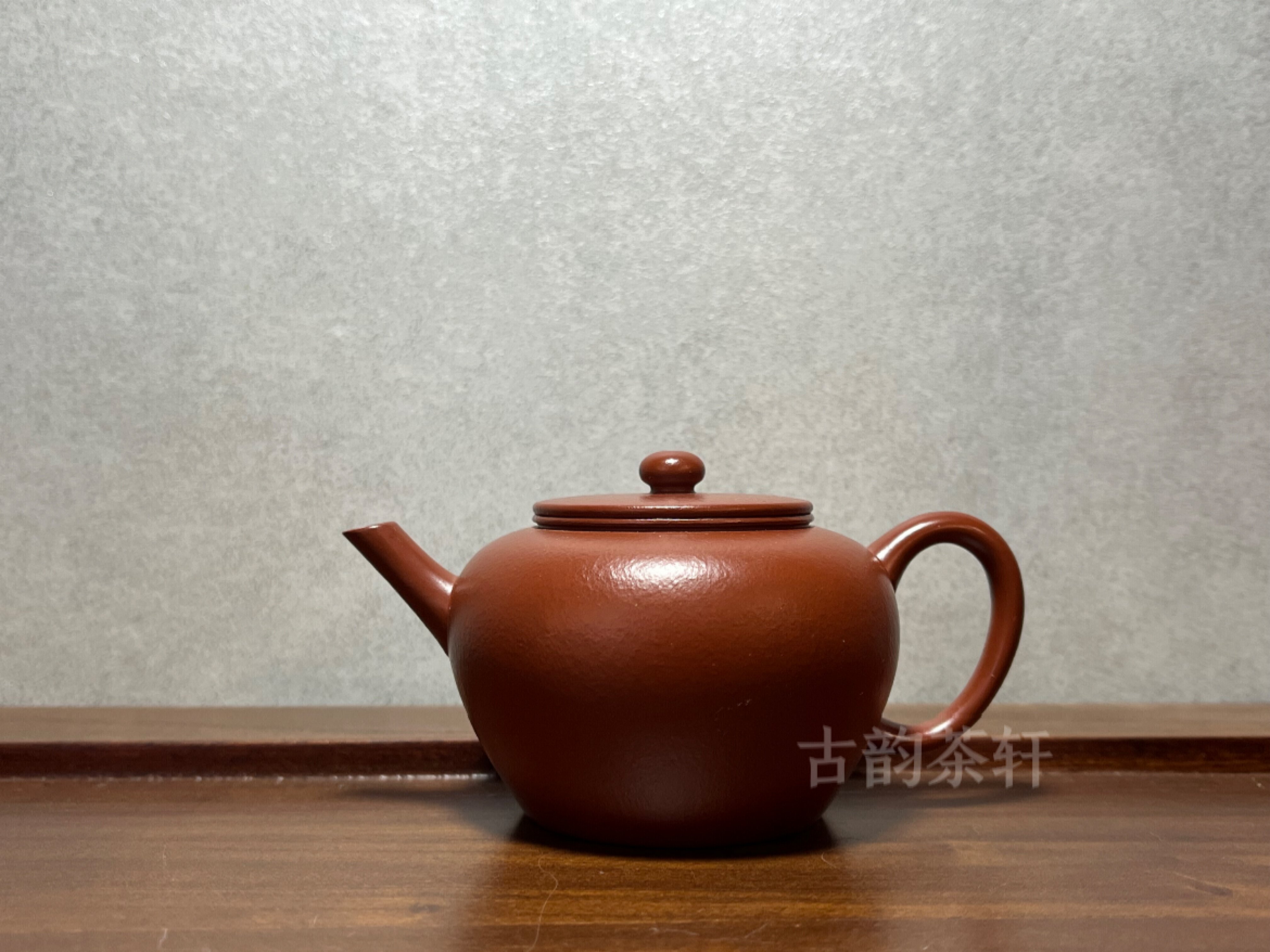 顾亚明紫砂壶宝珠全手工朱泥薄胎小煤窑赵庄老料朱泥小品实用器