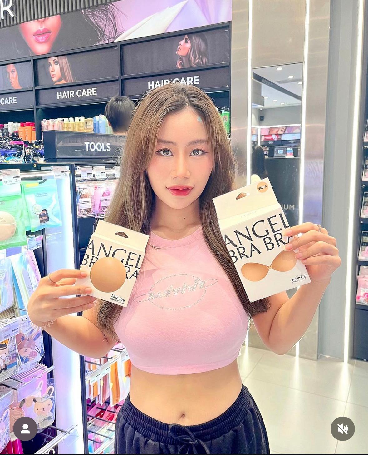 泰国正品angler品牌乳贴体温感应有机硅凝胶无过敏医用胶水芒果贴