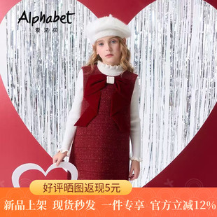 爱法贝童装专柜正品25冬新女童小香风呢料大蝴蝶结连衣裙191M432