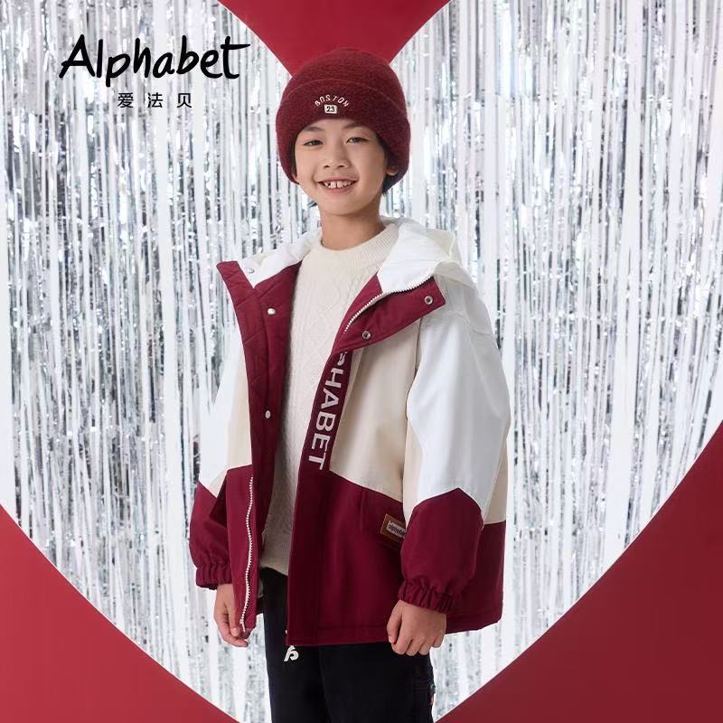 爱法贝童装专柜正品25冬季新品男童三防面料撞色拼块棉衣191A311
