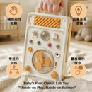 蒙氏早教电路忙碌板按钮按键开关宝宝因果关系精细手部动作玩具