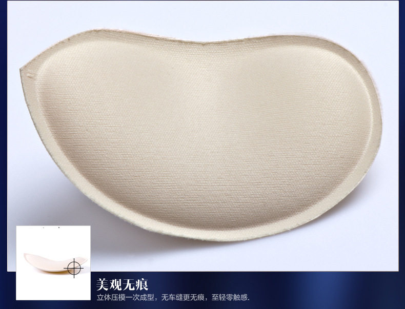 Pads pour soutien-gorge FXCP_3 - Ref 820772 Image 3