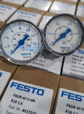 费斯托压力表 festo MAP-40-63-10-1.6-1/4-1/8-EN 161126 161127
