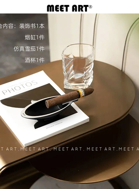 设计师推荐仿真雪茄摆件