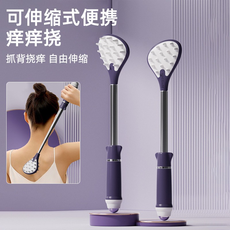大痒痒挠多功能抓后背神器不求人抓痒捶背可伸缩老头乐经络按摩器