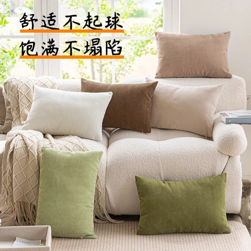 奶油风腰枕长方形沙发靠垫卧室床头客厅雪尼尔绿色沙发抱枕靠枕套