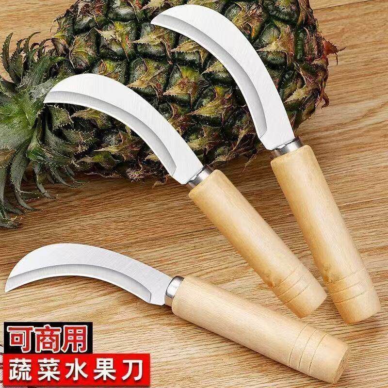 挖菜刀大号削蒜刀农用多功能弯刀割韭菜挖菜刀香蕉菠萝蜜弯刀削蒜