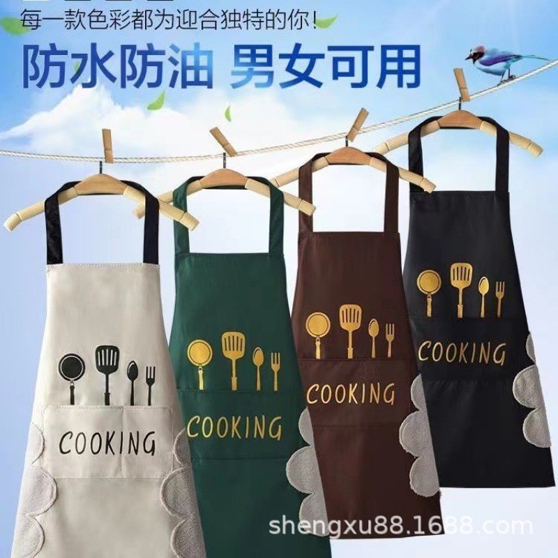 男士专用围裙加大防水家用厨房围腰女情侣上班工作服防油定制罩衣
