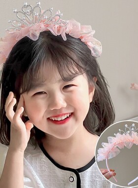 皇冠头饰儿童女童发箍宝宝周岁生日婴儿发饰小女孩头箍公主头纱