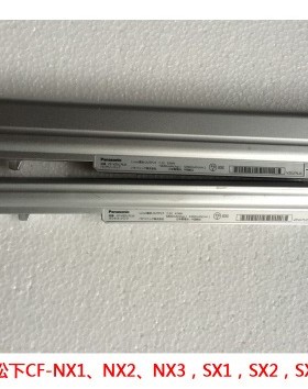 原装CF-VZSU76JS VZSU75JS 笔记本电池适用SX1 SX2 SX3 NX2 NX3