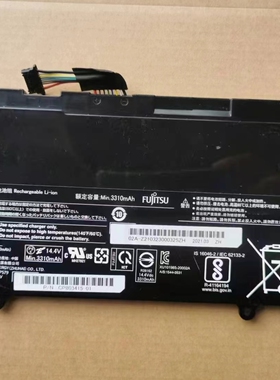 适用于富士通Fujitsu FPCBP579 FPB0353S 笔记本电池