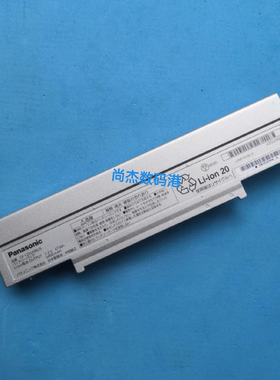 笔记本电池CF-VZSU0NJS VZSU0MJS  OMJS ONJS适用CF-SZ5 SZ6足容