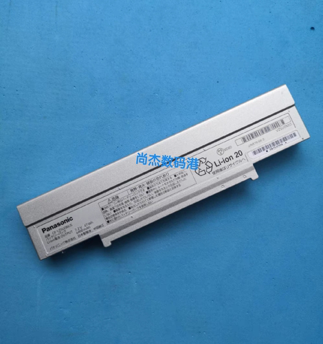 笔记本电池CF-VZSU0NJS VZSU0MJS  OMJS ONJS适用CF-SZ5 SZ6足容