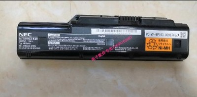 原装正品 NEC PC-VP-WP103 OP-570-76978 LL750TG6R 笔记本电池