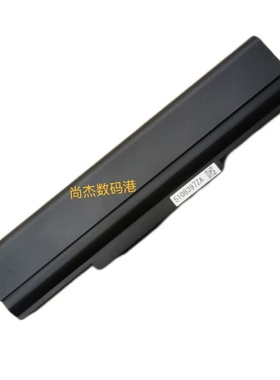 原装 NEC PC-VP-BP96 BP97 PC-VP-WP134  PC-VP-WP135 笔记本电池