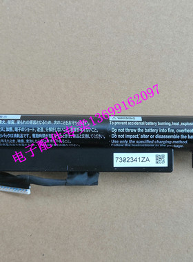 原装 NEC PC-VP-WP141 WP141笔记本电池