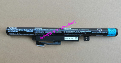 原装necpc-vp-wp141笔记本电池
