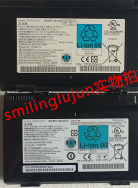 适合富士通A1298 A6290 A8290  A550  FPCBP175 233  0644550电池