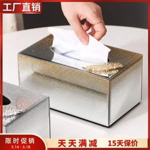 高端轻奢高级感抽纸盒客厅卧室桌面家用北欧现代高颜值玻璃纸巾盒