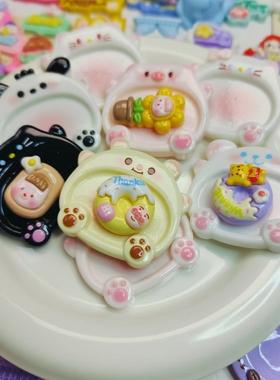 【对对碰】可爱盘子DIY手工树脂发夹手机壳奶油胶玩具创意潮流