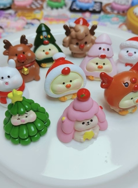 【对对碰】圣诞节小动物变装diy树脂家居装饰摆件玩具创意潮流