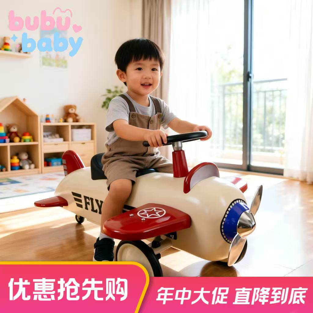 网红飞机扭扭车雪糕车宝宝滑行车静音轮防侧翻室内儿童摇摆溜溜车
