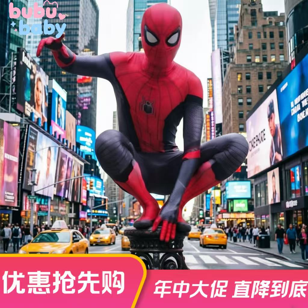 男童蜘蛛侠连体衣奥特曼cos套装万圣节演出服英雄紧身表演服装