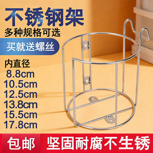 来泉不锈钢汽车杯架车载保温杯座