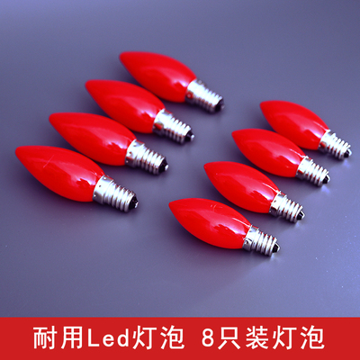 LED红色蜡烛灯泡E12供佛e14灯泡