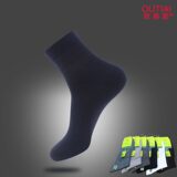 Chaussettes - collants OUTIAI simple - Ref 762800 Image 9