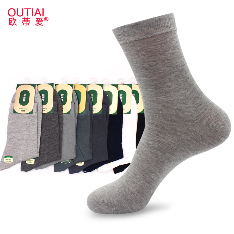 纯棉男袜欧蒂爱防臭夏季无骨