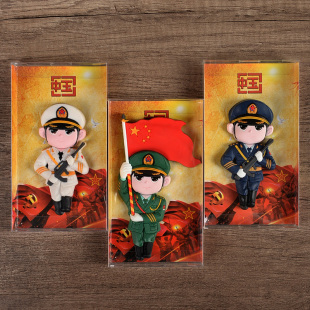 解放军士兵人物冰箱贴海军陆军空军仪仗队三军阅兵文创国庆小礼品