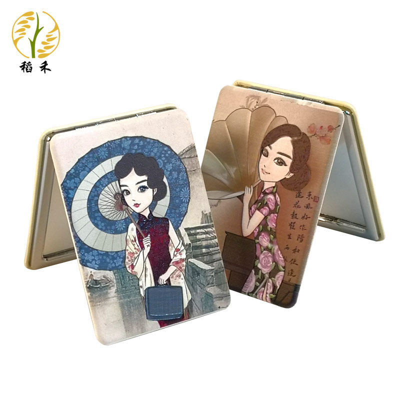 文化创意化妆镜双面折叠便携小镜子补妆镜国潮北京上海特色小礼品