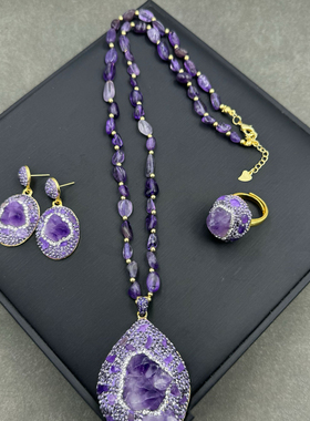 新款天然原石紫水晶三件套小众个性饰品高档毛衣链手工镶嵌套装