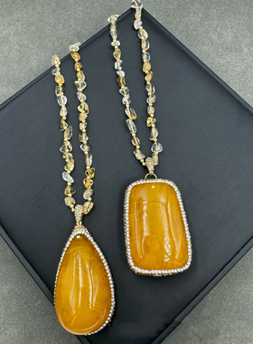 天然二代蜜蜡水滴吊坠黄水晶链条镶嵌冰纯清透饱满圆润