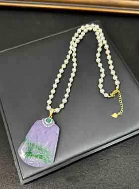 新款中古危山翡翠紫色项链山水牌套装民族风小众个性镶嵌复古饰品
