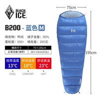 B200 Blue M [18 градусов] новый стандарт 2024 года