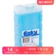 esky蓝冰砖冰板冰包大号长方形保鲜冷藏保温箱专用冰袋冰盒空调扇