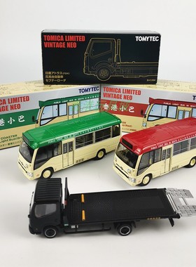 日本TOMYTEC 香港TLV公共巴士小巴红绿色平板拖车合金车模型摆件