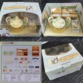 Dining Room Set 23810