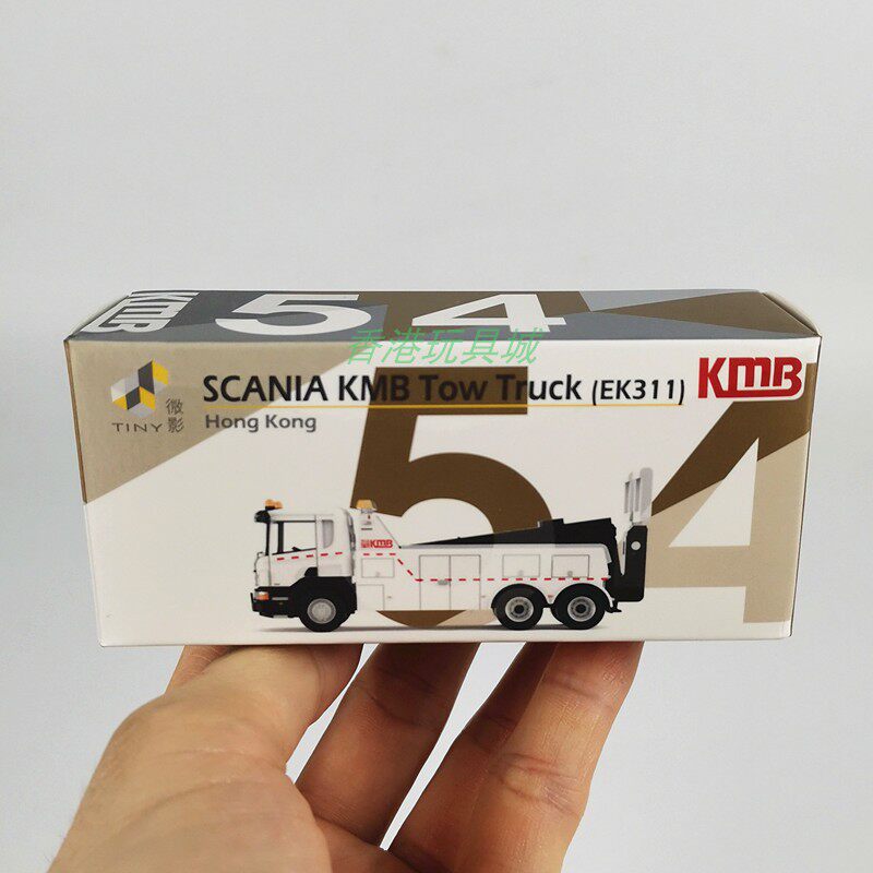 微影Tiny 香港城市合金车模型 KMB54 1/110 九巴Scania 拖车EK257