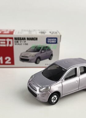 日本多美卡Tomy合金车模型摆件 Tomica 12 NISSAN MARCH 小轿车