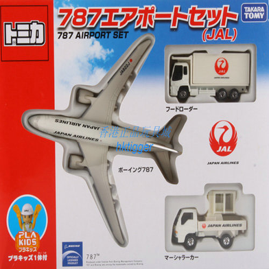 日本原装多美Tomica Jumbo珍宝机场运输飞机套装ANA/JAL 合金模型