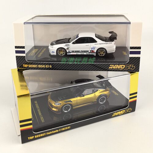 INNO1/64合金车模型摆件