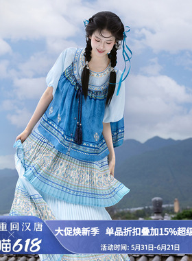 【重回汉唐花漾清歌】改良圆领对襟比甲短袖衫日常汉服汉洋折衷