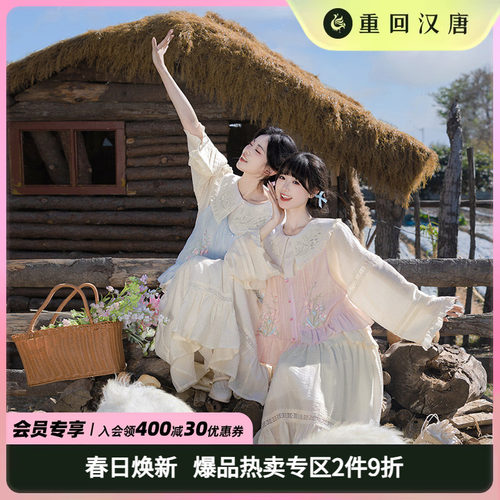 【重回汉唐晓梦翩翩】娃娃领衬衫马甲半身裙新中式汉服女汉洋折衷