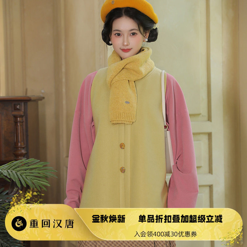 【重回汉唐风知意】改良比甲原创明制汉服女款日常可穿汉洋折衷图片