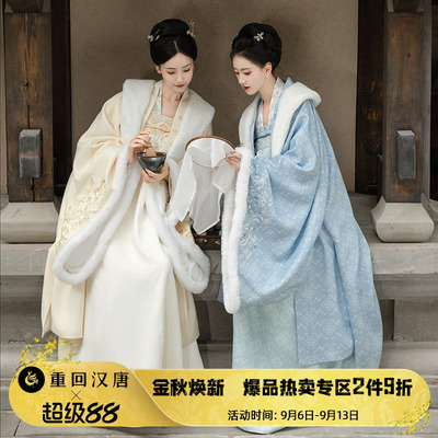 重回汉唐蓦回首唐制汉服
