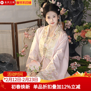 【重回汉唐玄凤瑶】原创直领对襟袄背云改良明制汉服女款成人冬装